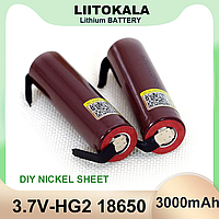 Акумулятор високотоковий Li-Ion LiitoKala (LG) HG2 18650 3000 mAh 20 А Під паяння