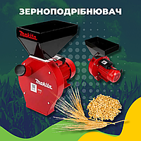 Супер производительная Зернодробилка Makita EFS 4200 (4.2 кВт, 280 кг/ч) для зерна и початков кукурузы