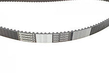 Ремінь ГРМ VW Golf Touran 2.0FSI 03-08 23x145z CT1056, фото 3