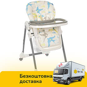Стільчик для годування Bambi M 3233L Freedom