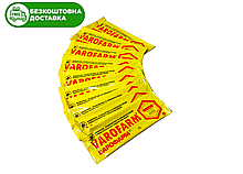 Варофарм, Україна 10 упаковок по 10 смужок