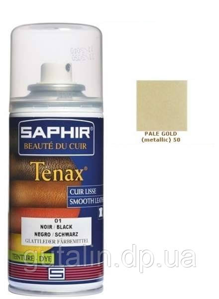 Аерозольний барвник для гладкої шкіри Saphir Tenax Spray 150 мл колір бліде золото (50)