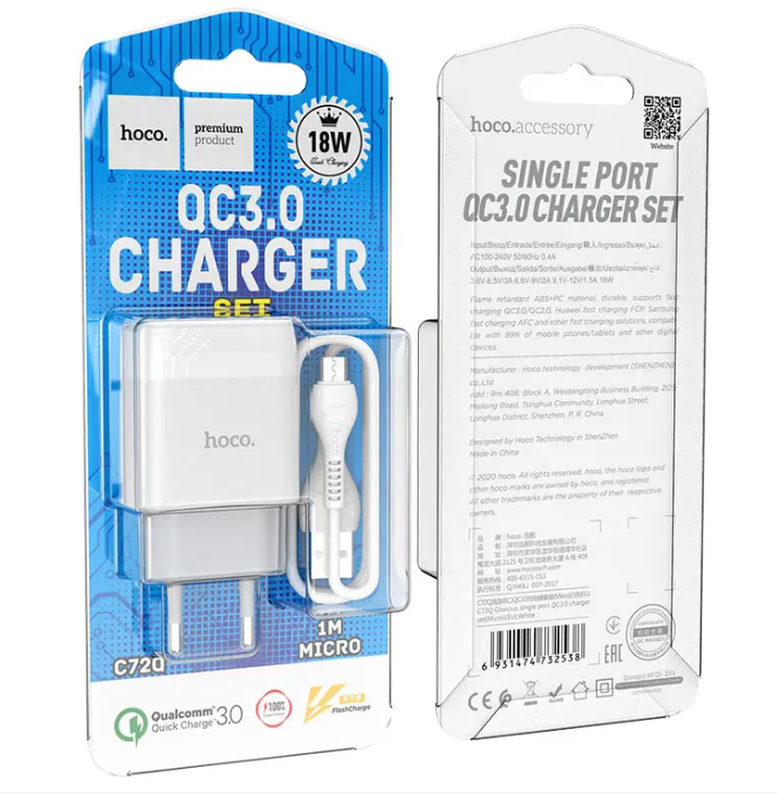 Сетевое зарядное устройство Hoco Glorious single port QC3.0 charger + кабель Type-C 1м White (C72Q) - фото 3 - id-p1902646778