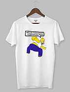 Футболка патриотическая  «Місце знаходження сруського міра», фото 2