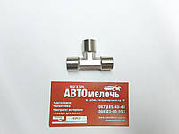 Трійник різьбовий внут. G1/4" Airkraft