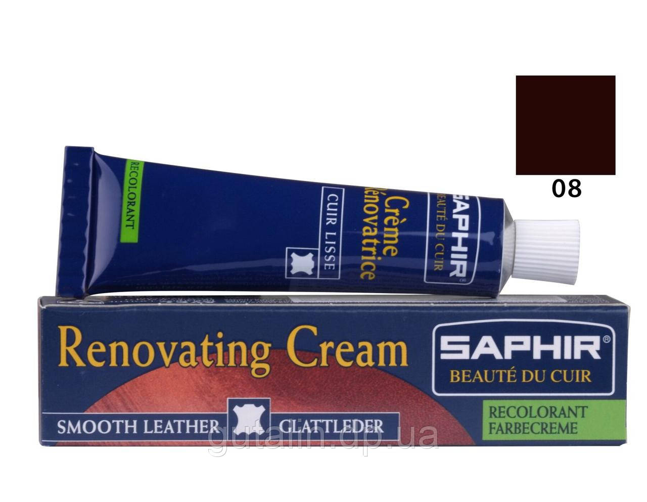 Рідка шкіра Saphir Creme Renovatrice 25 мл колір бордо (08)