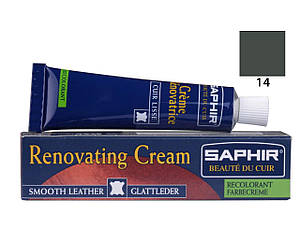 Рідка шкіра Saphir Creme Renovatrice 25 мл колір сірий (14)