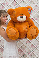 Ведмідь плюшевий Тедді ірис 95 см