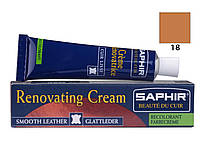 Жидкая кожа Saphir Creme Renovatrice 25 мл цвет бисквит (18)