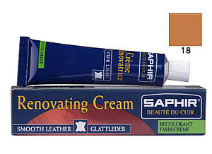 Рідка шкіра Saphir Creme Renovatrice 25 мл колір бісквіт (18)