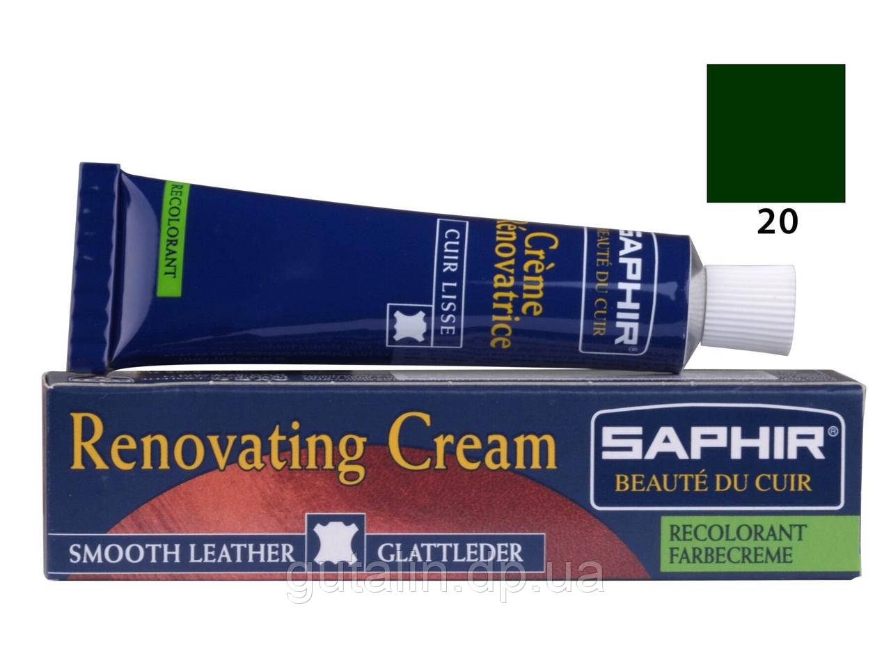Рідка шкіра Saphir Creme Renovatrice 25 мл колір темно зелений (20)