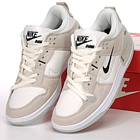 Кроссовки женские и мужские Nike SB Dunk beige / кеды Найк СБ Данк бежевые