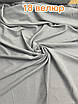 Двосторонній льон для штор California V 18 однотонна шторна тканина, колір світлий сірий, фото 3