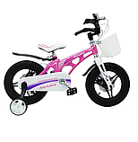 Велосипед Royal Mars 14", фото 8