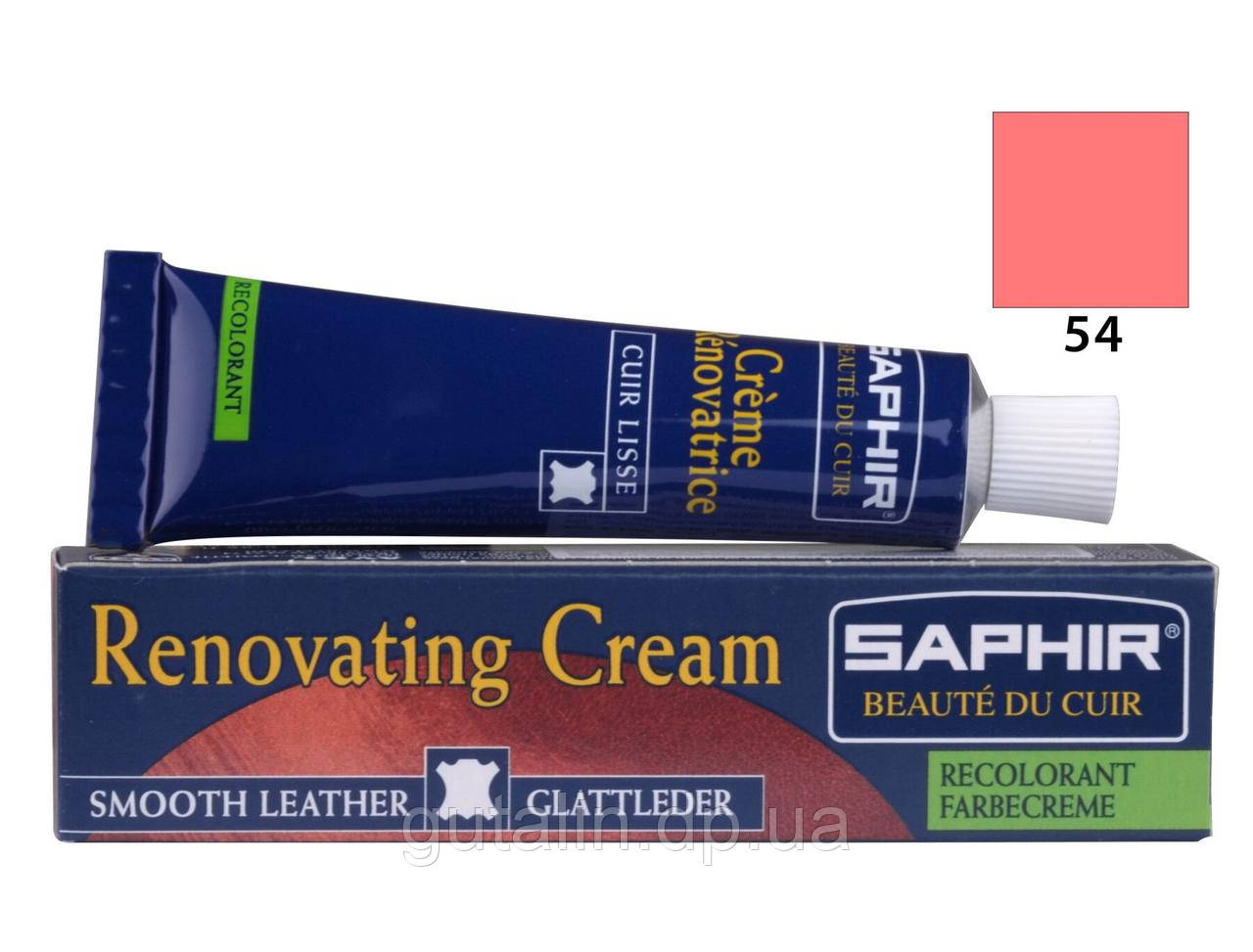 Рідка шкіра Saphir Creme Renovatrice 25 мл колір рожевий (54)