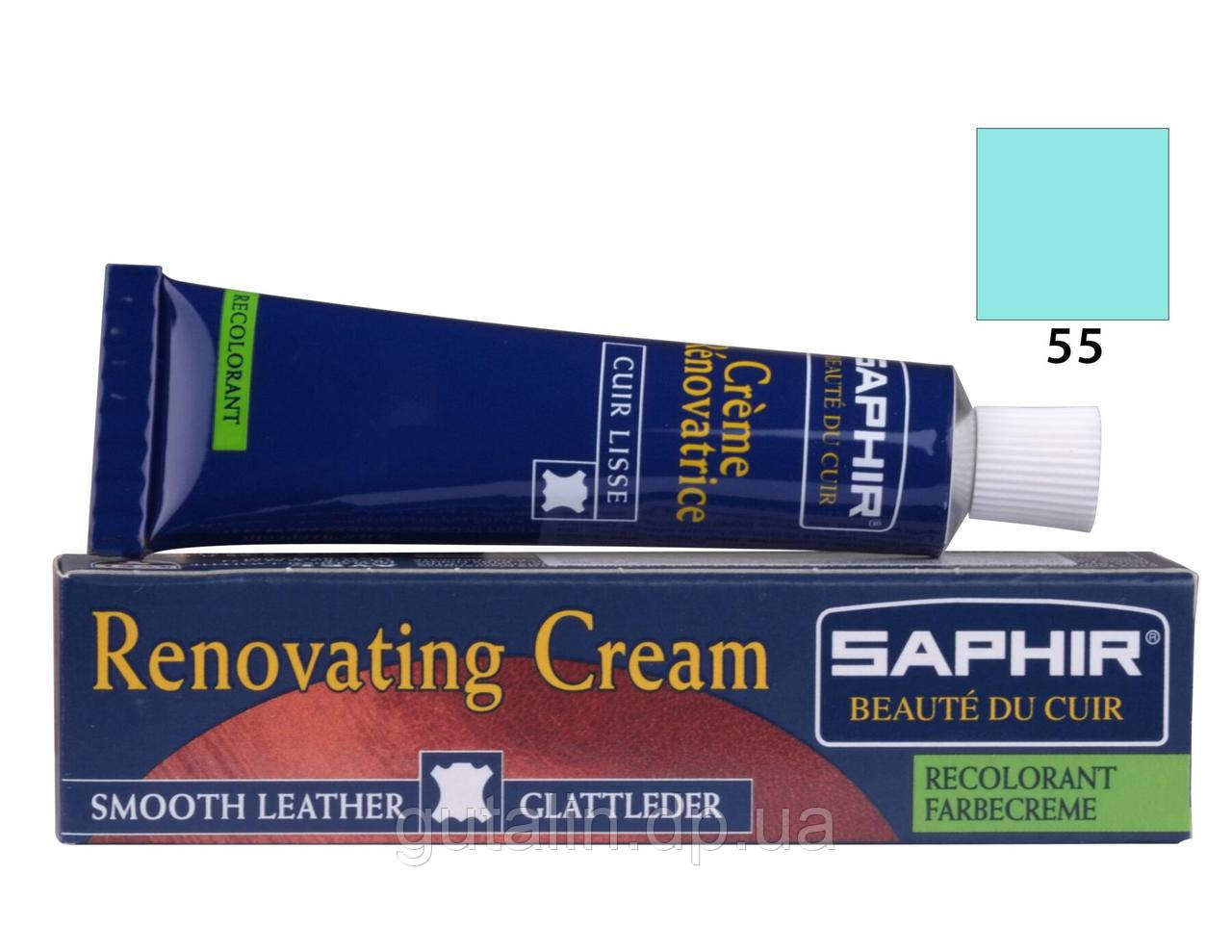 Рідка шкіра Saphir Creme Renovatrice 25 мл колір блідо-блакитний (55)