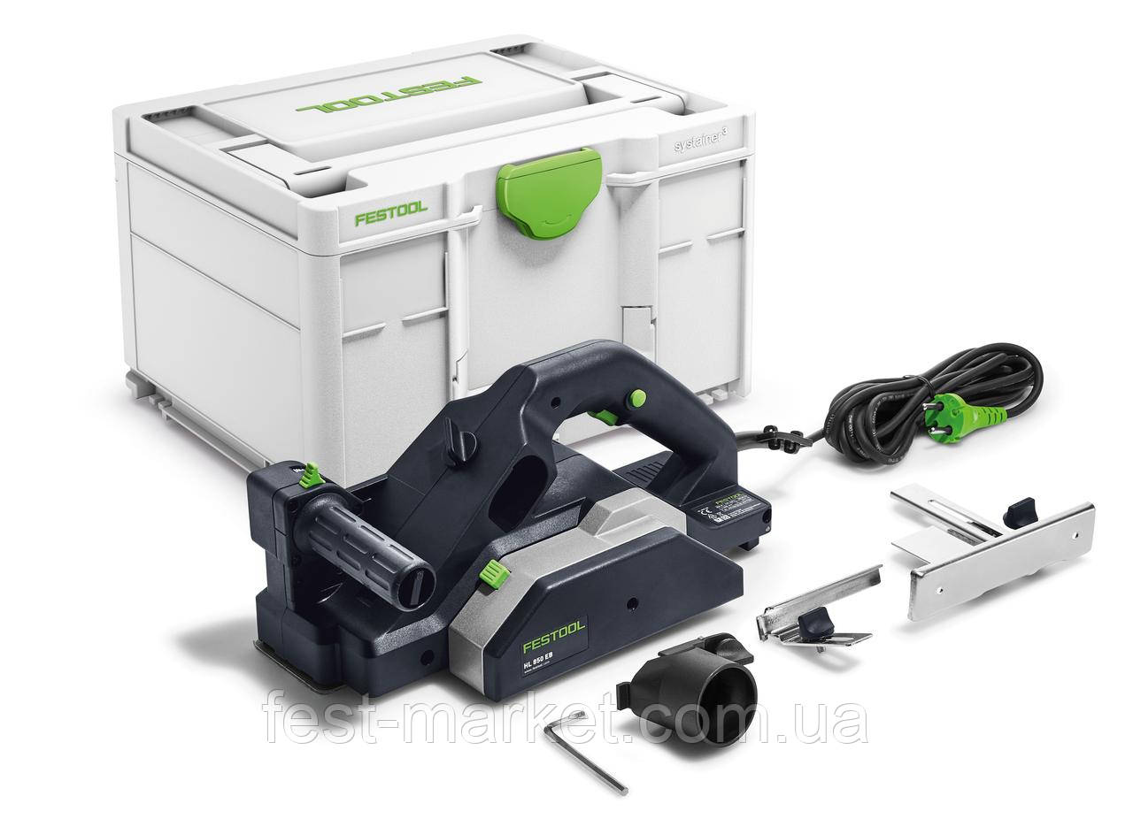 Рубанок HL 850 EB-Plus Festool 576253