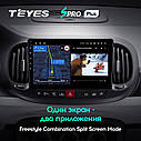 Штатна магнітола Teyes SproPlus Fiat 500L (2012-2017) (1 Din), фото 5