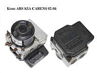 Блок ABS KIA CARENS 02-06 Прочие товары (0K2FD437A0 , 5WY7207A)