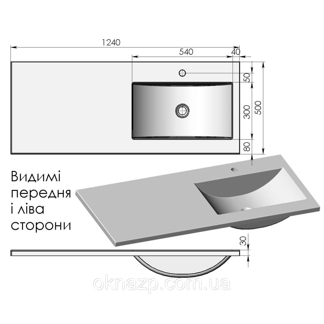 Столешница 1240х500 толщиной 30мм с цельнолитой чашей Тифани 540х300 цвет белый глянец - фото 3 - id-p1903077593