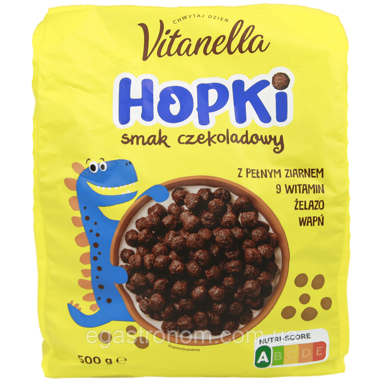 Сухий сніданок шоколадні кульки Хопки Вітанелла Vitanella hopki 500g 10шт/ящ (Код: 00-00014764)