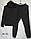 Костюм жіночий демісезонний трикотаж розмір норма 46-52 (від 4 шт.), фото 5