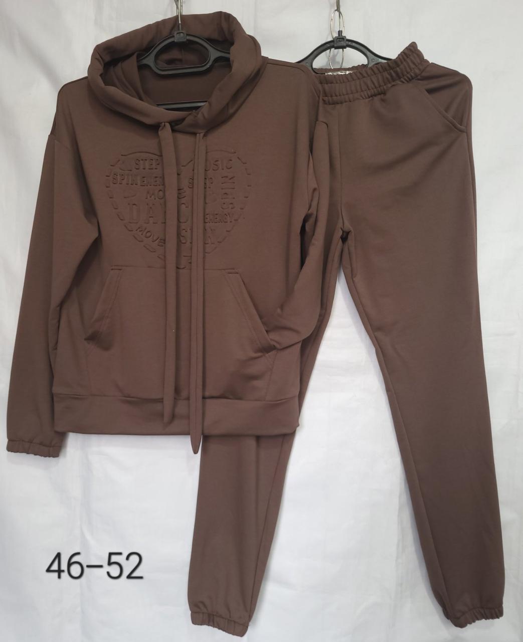 Костюм жіночий демісезонний трикотаж розмір норма 46-52 (від 4 шт.), фото 1