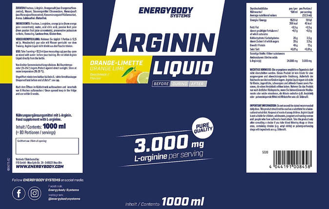 Рідкий Аргінін Energy Body Arginin Liquid 3000 mg 1л, фото 2
