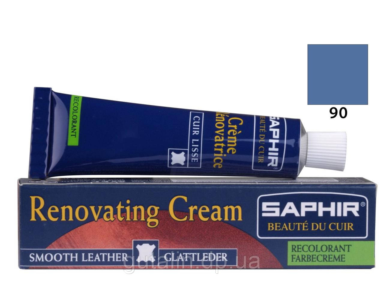Рідка шкіра Saphir Creme Renovatrice 25 мл колір джинсовий (90)