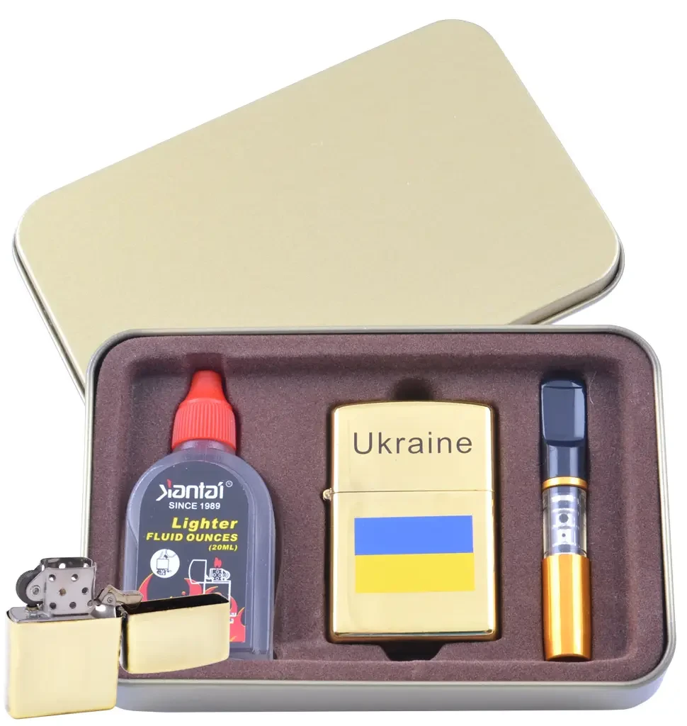 Запальничка бензинова в подарунковій коробці + (Балончик бензину/Мундштук) Прапор України