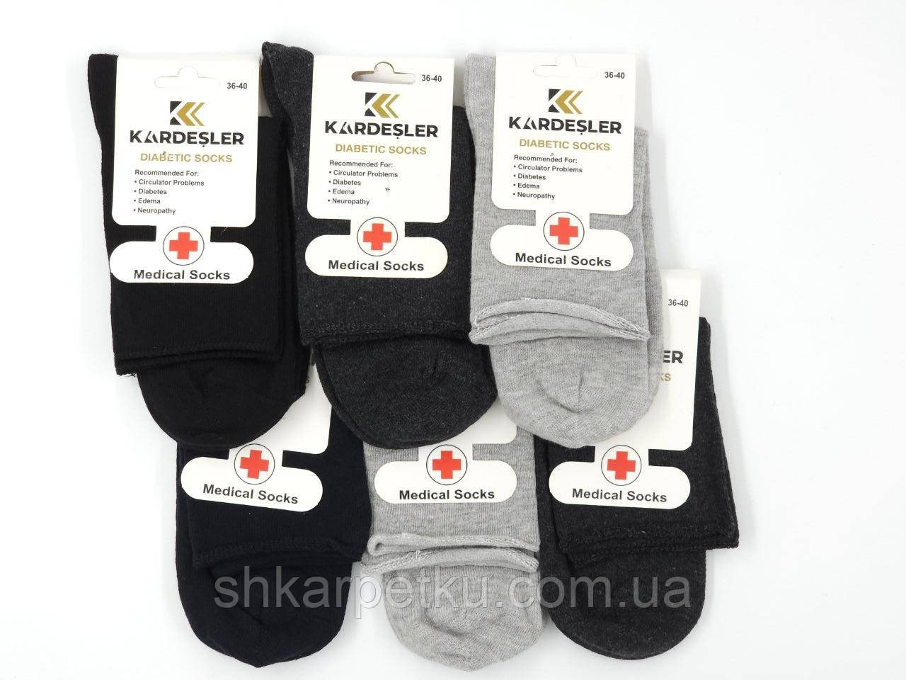 Жіночі медичні шкарпетки KARDESLER 36–40 без резинки, діабетичні, середні, 80% бавовна, 12 пар, фото 1