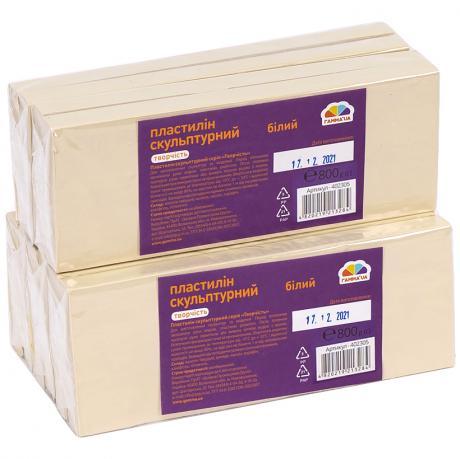 Пластилін скульптурний 800г RUDIX білий "Гамма" 8980011 MZOPT