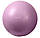 М'яч для фітнесу та гімнастики PowerPlay 4001 75 см фіолетовий + насос, фото 2