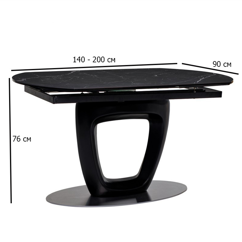 Розсувний стіл з керамічною стільницею із закругленням TML-825 140-200х90 см чорний мармур для вітальні, фото 1
