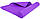 Килимок для йоги та фітнесу Power System PS-4014 Fitness-Yoga Mat Purple, фото 4