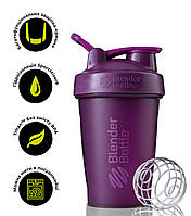 Шейкер спортивний BlenderBottle Classic Loop 20oz/590ml Plum (Original)