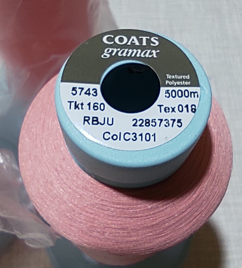 Нитки текстурированные Coats gramax 160/5000м col С3101 чайная роза - фото 3 - id-p1903177836