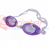 Очки для плавания 1252 Фиолетовые