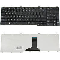 Клавиатура для ноутбука TOSHIBA (C650, C655, L650, L655, C660, L670, L675) rus, black