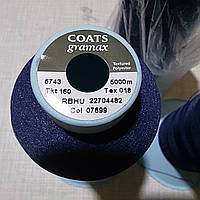 Нитки текстурированные Coats gramax 160/5000м col 07699 синий