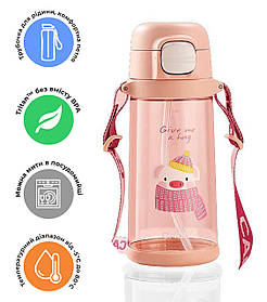 Пляшка для води CASNO 690 мл KXN-1219 Рожева (Свинка) з соломинкоюTRITAN