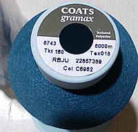 Нитки текстурированные Coats gramax 160/5000м col С6952 темн морская волна