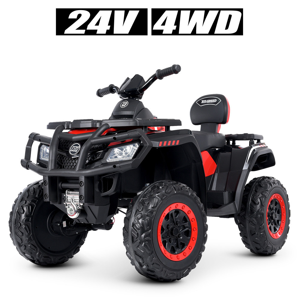 Дитячий електроквадроцикл на акумуляторі Bambi M 4868 для дітей 3-8 років червоний