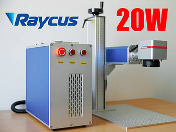 Лазерний маркеровочний волоконний станок TR-20 Raycus 20W 110х110