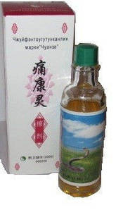 Знеболювальний бальзам "Рідкий дим" (димок) марки Чуніння