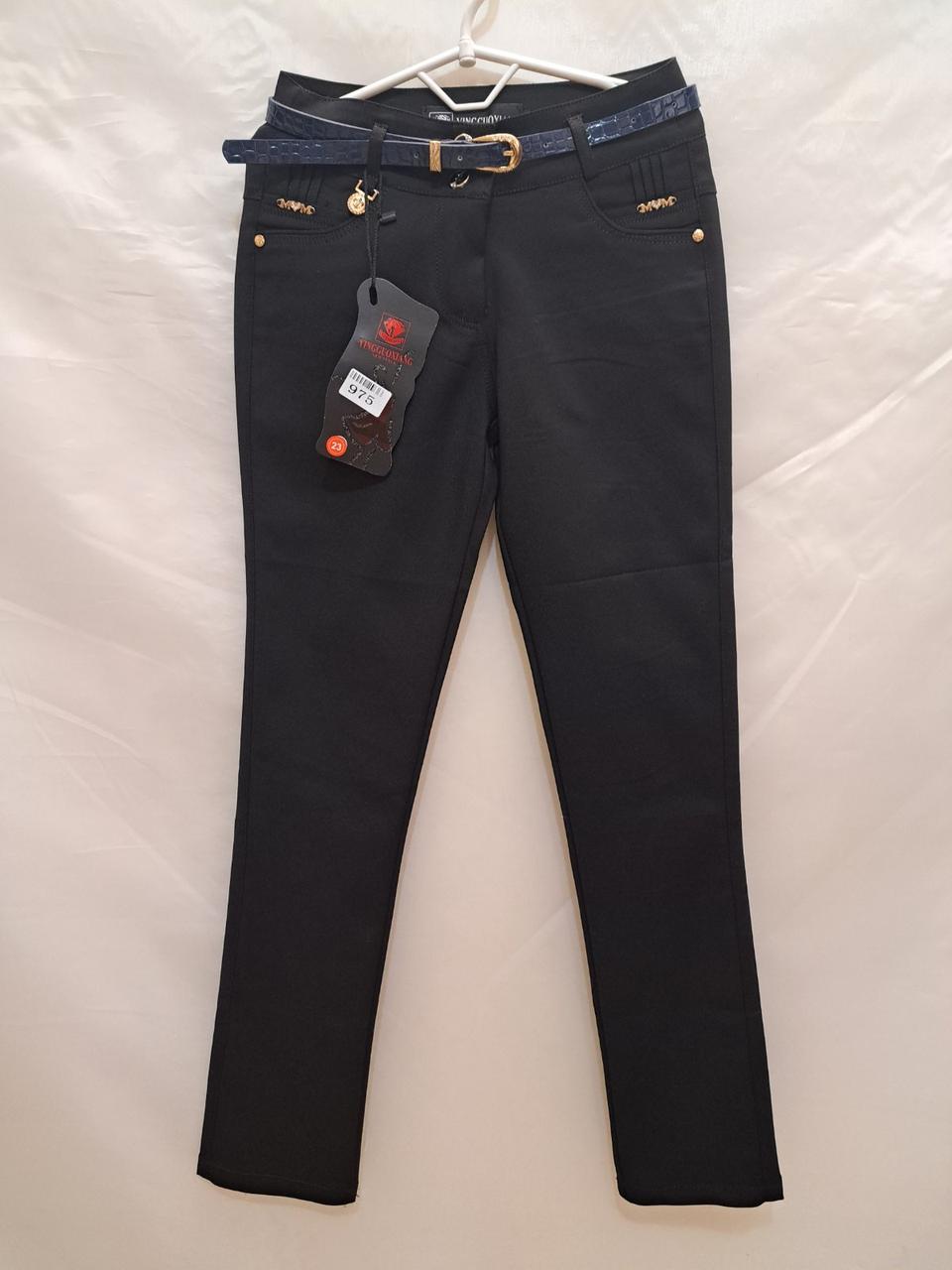 Штани жіночі трикотаж розмір норма 21-26 (від 6 шт.)