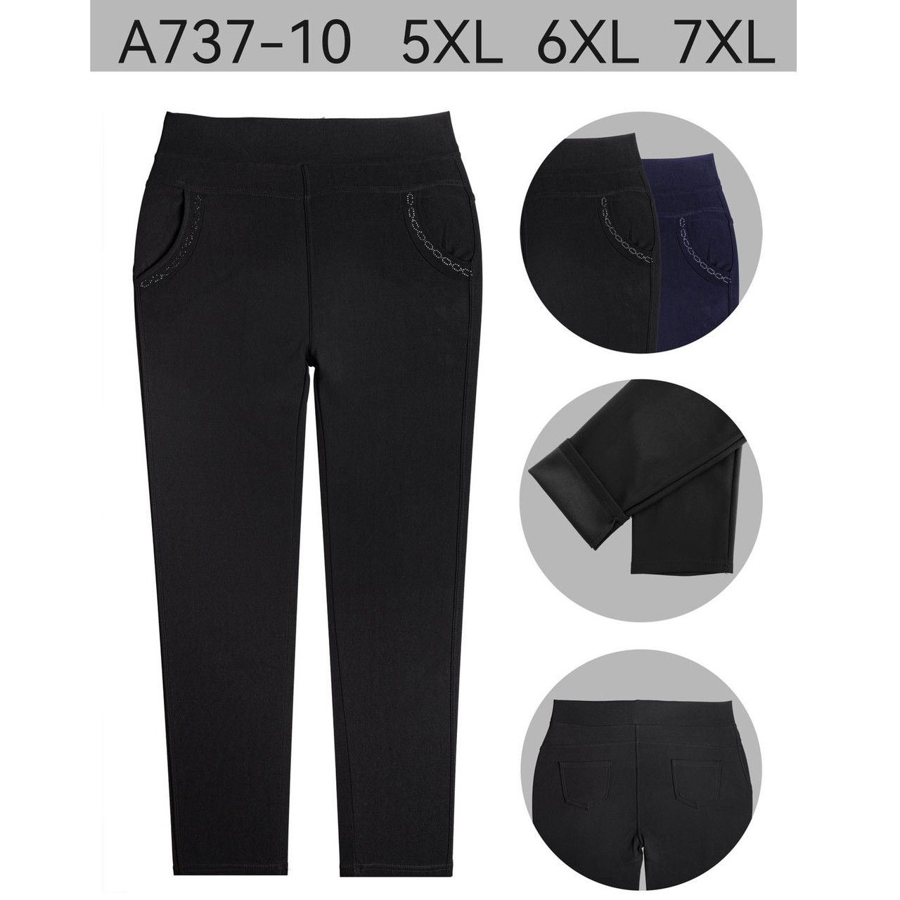 Жіночі лосини батального розміру Розміри: 5XL,6XL,7XL (15065)