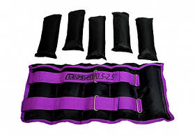 Спортивні обважнювачі збірні 2,5 кг EasyFit чорно-фіолетові (пара)