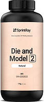 Die and Model 2 Natural, 1000 г