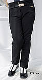 Дитячі штани шкільні   478 лз, фото 4